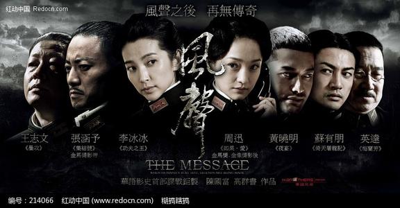 顺丰快递要求高中毕业证会查吗